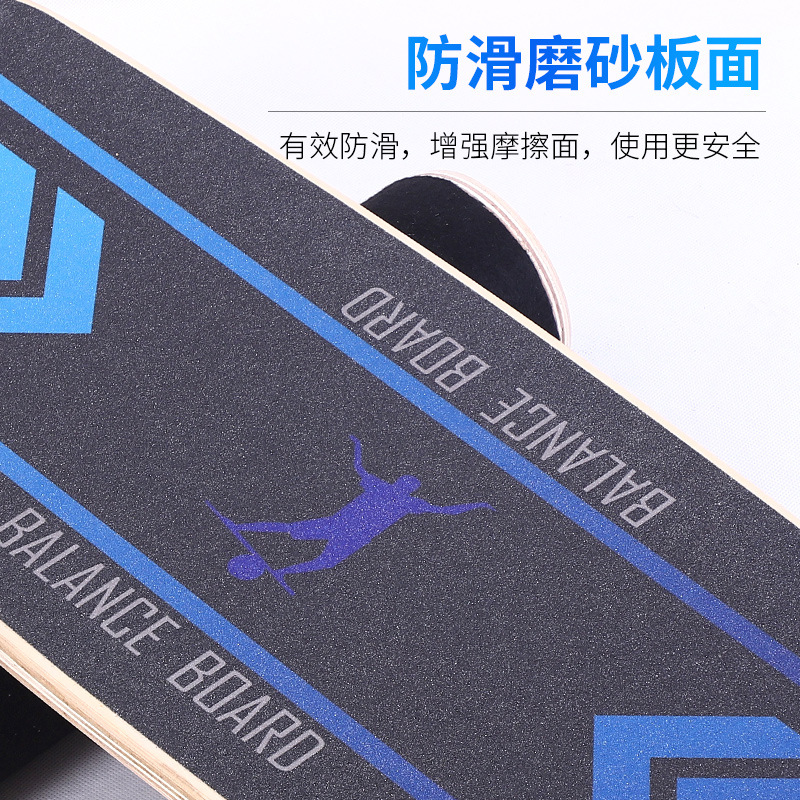 Balance Board Fitness - `Wooden Adjustable Bottom Column Balance Board