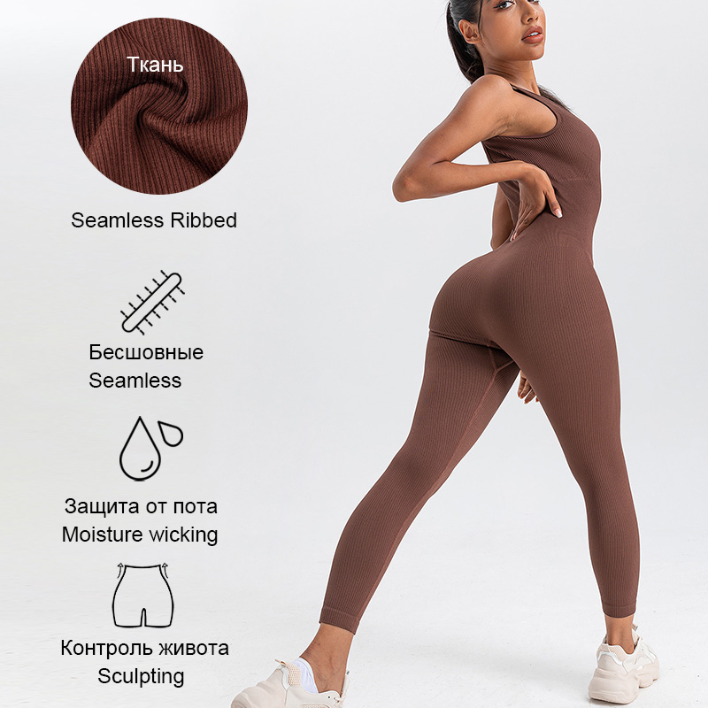 Women's Rompers Long Sleeve Sk - огляд і ціна Yoga Fitness Fit Club